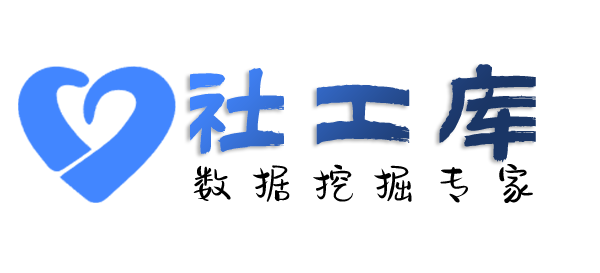 高效的查询某抖音号打赏记录
